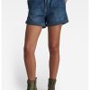 Къси дънки Lynton Boyfriend с висока талия G-Star RAW