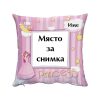 Възглавница със снимка - Princess