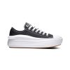 Текстилни кецове All Star Move Converse