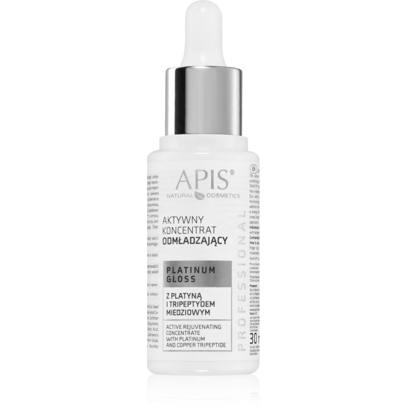 Apis Natural Cosmetics Platinum Gloss концентрирана подмладяваща грижа за стягане на кожата 30 мл. на ниска цена