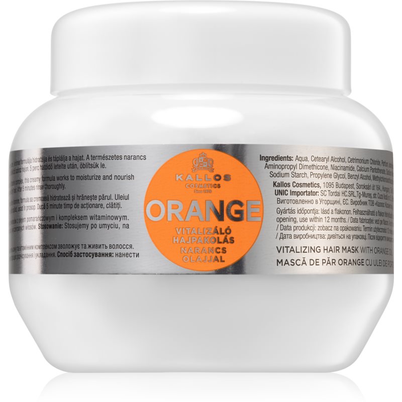Kallos Orange хидратираща маска за коса 275 мл.