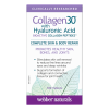 Collagen30® with Hyaluronic Acid / Колаген (биоактивни колагенови пептиди) с хиалуронова киселина