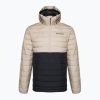 Columbia Powder Lite Anorak мъжко пухено яке в бежово и черно 1957391
