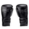 EVERLAST Power Lock 2 Premium боксови ръкавици черни EV2272