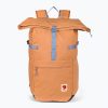 Fjällräven High Coast Foldsack 24 l 241 beige F23222 туристическа раница