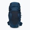 Jack Wolfskin Crosstrail 32 раница за трекинг тъмно море