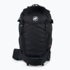 MAMMUT Lithium 25 туристическа раница черна 2530-03452-0001-1025