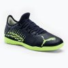 PUMA Future Z 4.4 IT мъжки футболни обувки тъмносини 107008 01