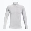 Under Armour Tech 2.0 1/2 Zip сив мъжки суитшърт за тренировки 1328495-014