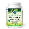 Whole earth and sea® 100 Fermented Organic Protein and Greens (неовкусен)