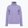Дамски поларен суитшърт Columbia Fast Trek II лилав 1465351535