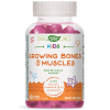Детска формула за здрави кости и мускули - Kids Growing Bones & Muscles