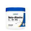 Сила и издръжливост - Бета аланин (Beta-Alanine)