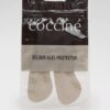 Стелки Coccine БЕЖОВ