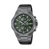 Часовник Casio EDIFICE - EFV-640DC-3AVUEF ниска цена