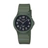 Часовник Casio - MQ-24UC-3BEF ниска цена