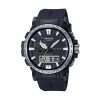 Часовник Casio Pro Trek - PRW-61-1AER ниска цена
