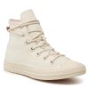 Кецове Converse в Каки цвят