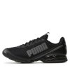 Обувки Puma