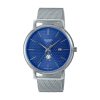 Оригинален Мъжки Часовник Casio MTP-B125M-2AVEF