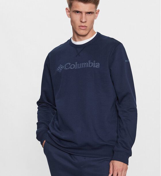 Суитшърт Columbia за Мъже цена