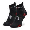 Дълги чорапи unisex Compressport за Унисекс цена