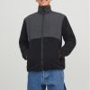 Полар Jack&Jones за Мъже цена