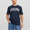 Тишърт Jack&Jones за Мъже цена