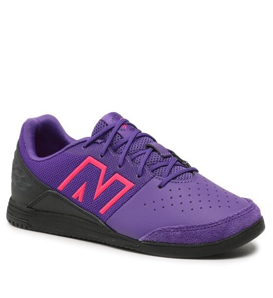 Обувки New Balance за Момчета