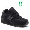 Сникърси New Balance за Момчета