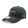 Шапка с козирка New Era за Жени цена