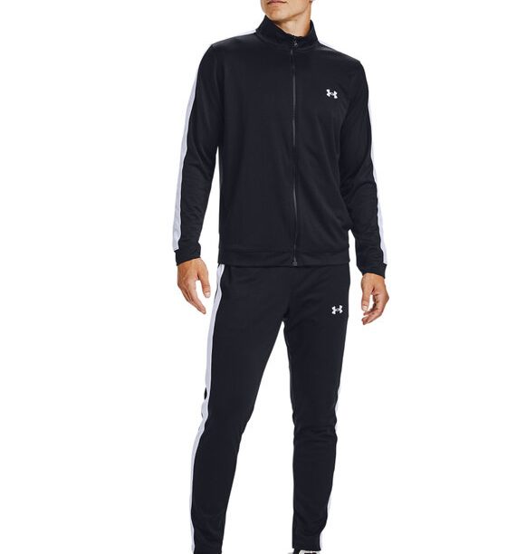 Анцуг Under Armour за Мъже цена