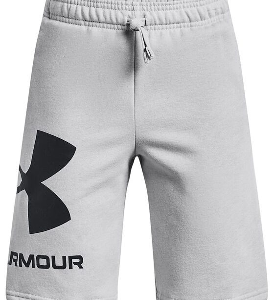 Спортни шорти Under Armour за Момчета цена