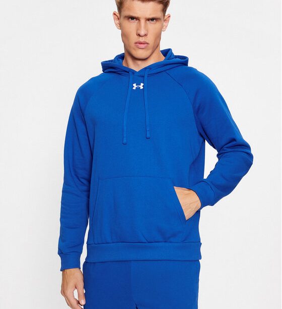 Суитшърт Under Armour за Мъже цена