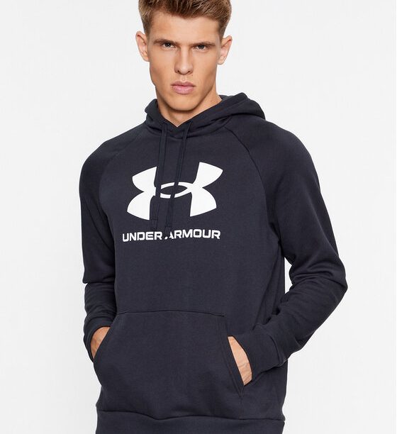 Суитшърт Under Armour за Мъже цена