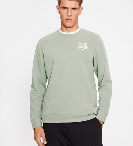 Суитшърт Under Armour за Мъже цена