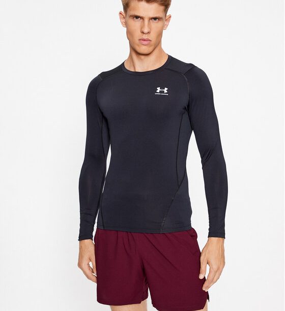 Тениска от техническо трико Under Armour за Мъже цена