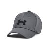 Шапка с козирка Under Armour за Момчета цена