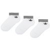 Комплект 3 чифта къси чорапи унисекс adidas за Унисекс цена