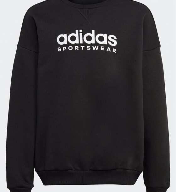 Суитшърт adidas за Бебета цена