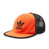 Шапка с козирка adidas за Унисекс цена