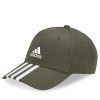 Шапка с козирка adidas за Унисекс цена