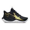 Баскетболни обувки Jet '23 - Черни Under Armour