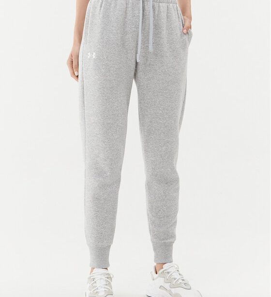 Долнище анцуг Under Armour за Жени цена
