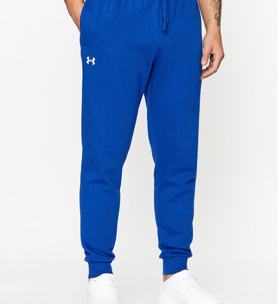 Долнище анцуг Under Armour за Мъже цена