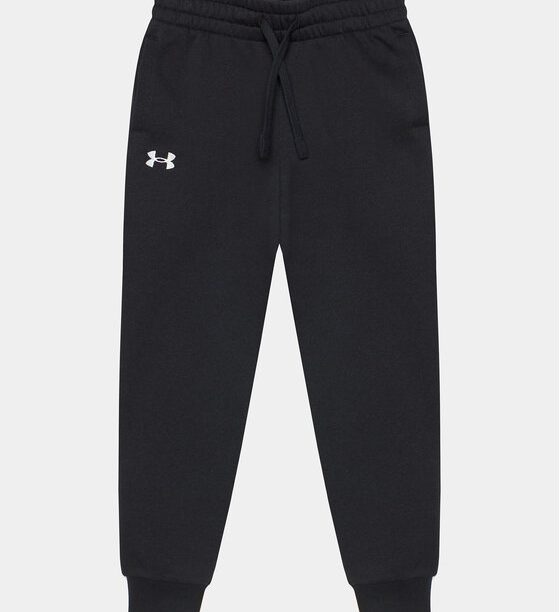 Долнище анцуг Under Armour за Момичета цена