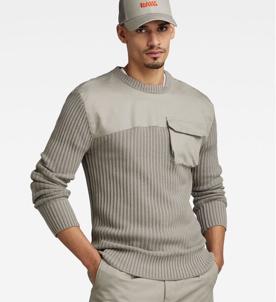 Пуловер G-Star Raw за Мъже цена