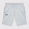 Спортни шорти Under Armour за Момчета цена