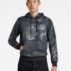 Суитшърт G-Star Raw за Мъже цена