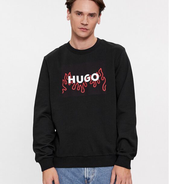Суитшърт HUGO за Мъже цена
